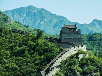 Photo AI China
