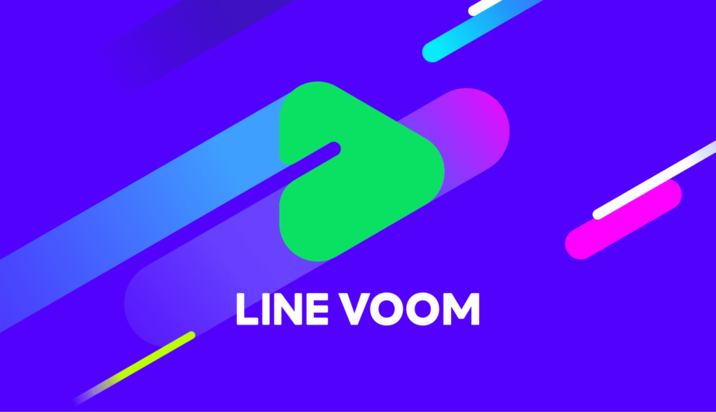 LINE VOOM มีประโยชน์อย่างไร